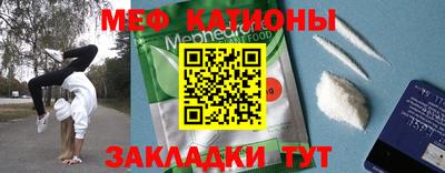 mdma Бузулук