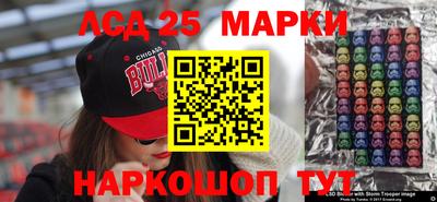 mdma Бузулук