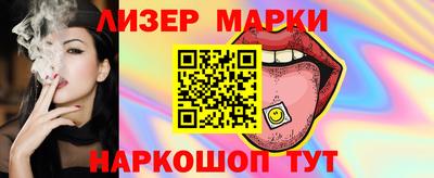 экстази Бугуруслан