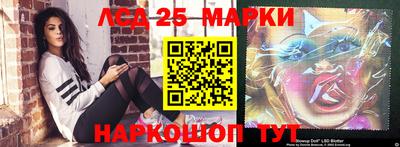 мефедрон VHQ Будённовск