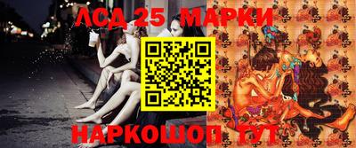 mdma Бузулук