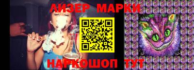 экстази Бугуруслан