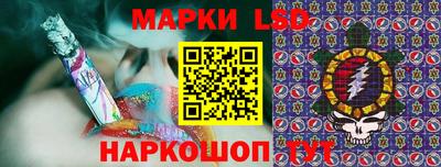 мефедрон VHQ Будённовск