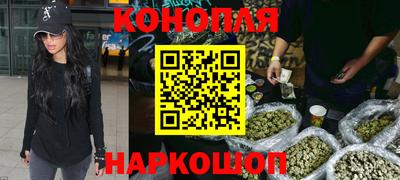 экстази Бугуруслан