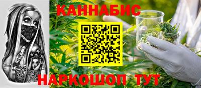 экстази Бугуруслан