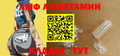 экстази Бугуруслан