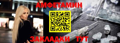 экстази Бугуруслан