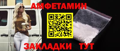 экстази Бугуруслан