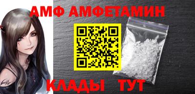 экстази Бугуруслан
