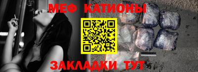 экстази Бугуруслан